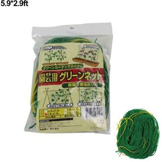 Diy Verticale Tuin Netto Komkommer Trellis Netting Wijnstok Fruit Netto Peas Voor Tuinders Bed Decor Bloem Plant Klimmen 0.9m