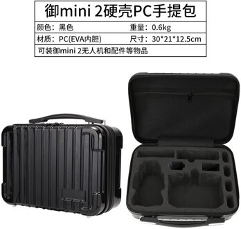 Dji Mavic Mini 2 Hard Shell Pc Handtas Opbergtas Waterdichte Beschermende Box Draagtas Zilver