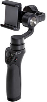DJI Osmo Mobile