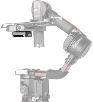 DJI Ronin S2/S3 Mini V-Lock Plate (VR-04)