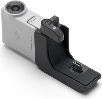 DJI RS Intelligent Tracking Module
