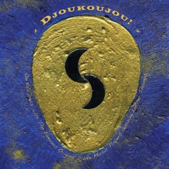 Djoukoujou