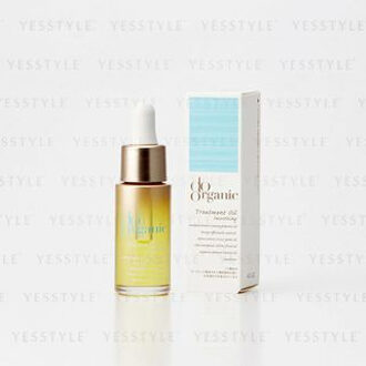 Do Organic Treatment Oil Smoothing 18ml