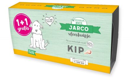 Dog Alu - Hondenvoer - Kip - 300 gram