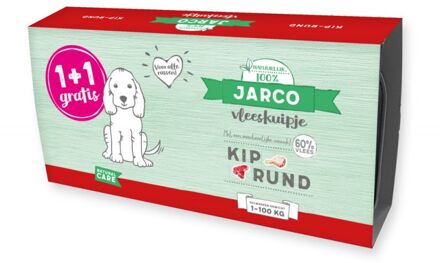 Dog Alu - Hondenvoer - Kip - Rund - 300 gram