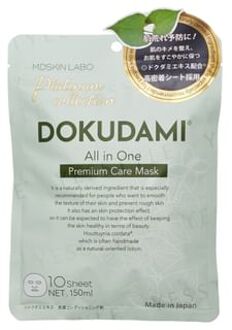 Dokudami All In One Premium Care Mask 10 pcs