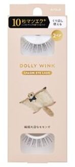 Dolly Wink Salon Eye Lash 21 Delicate Round-Eyed Flying Squirrel - 2 pairs
