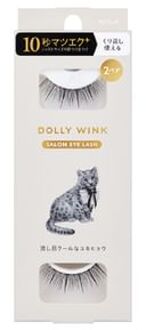 Dolly Wink Salon Eye Lash 22 Cool Sidelong Glance Snow Leopard - 2 pairs