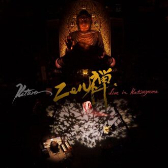 Domo Zen: Live In Katsuyama - Kitaro