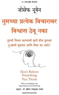 Don't Believe Everything You Think - Nguyen, Joseph