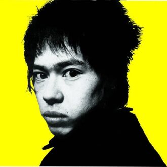 Don't Eat Food! - Inu