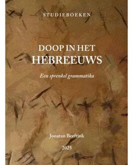 Doop In Het Hebreeuws - Jonatan Beeftink