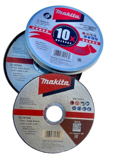 Doorslijpschijf rvs 115mm | 10 stuks - D-18764-10