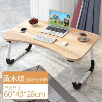 Dormitory Bed Desk Table Folding Laptop Do Lazy Tables College Students Dormitory Artifact Small Table model- 5