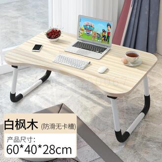 Dormitory Bed Desk Table Folding Laptop Do Lazy Tables College Students Dormitory Artifact Small Table model- 6
