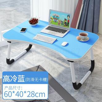 Dormitory Bed Desk Table Folding Laptop Do Lazy Tables College Students Dormitory Artifact Small Table model- 8
