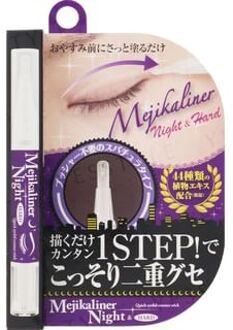 Double Eyelid Glue Quick Eyelid Essence Stick Night & Hard 1 pc