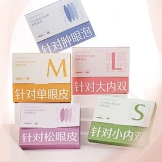 Double Eyelid Tape - 5 Types M