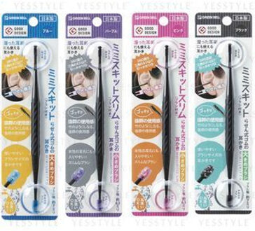 Double Spiral Brush Heads 1 pc - Purple - Small