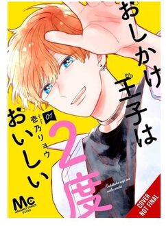 Double The Trouble, Twice As Nice, Vol. 1 - Double The Trouble, Twice As Nice - Ryo Ichino