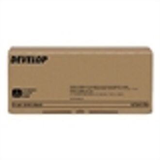 DR-313K (A7U41RH) drum zwart (origineel)