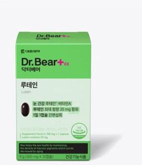 Dr.Bear+ EX Lutein 300mg x 30 capsules