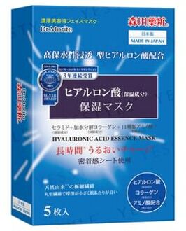 Dr. Jou Hyaluronic Acid Moisturizing Mask 5 pcs