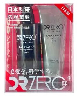 DR ZERO Darkvance Glowing Shampoo & Treatment Set Men 2 pcs