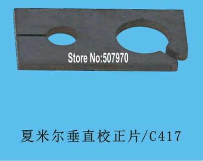 Draad Gesneden Charmilles Centreren Oog C417 Originele Code 441275 Voor Charmilles Lage Snelheid Machine