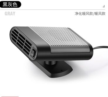 Draagbare Auto Heater, 12V / 24V Snelle Verwarming Snel Defogger Voorruitverluchting Warmte Koelventilator, auto Droger Voorruitontwaseming Air purification B