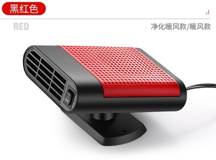 Draagbare Auto Heater, 12V / 24V Snelle Verwarming Snel Defogger Voorruitverluchting Warmte Koelventilator, auto Droger Voorruitontwaseming