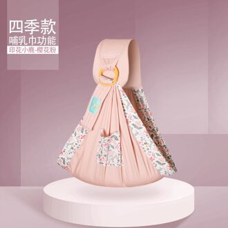 Draagzak Sjaal Verstelbare Voorkant Sling Wrap Zachte Pasgeborenen Kangoeroes Tas Ring Sling Babydrager Gear 1