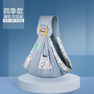 Draagzak Sjaal Verstelbare Voorkant Sling Wrap Zachte Pasgeborenen Kangoeroes Tas Ring Sling Babydrager Gear 2