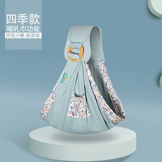 Draagzak Sjaal Verstelbare Voorkant Sling Wrap Zachte Pasgeborenen Kangoeroes Tas Ring Sling Babydrager Gear 3