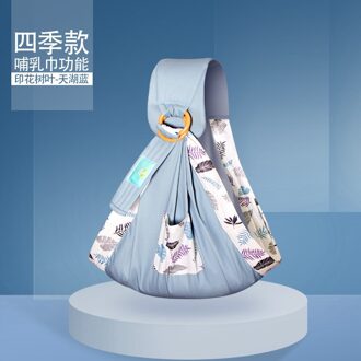 Draagzak Sjaal Verstelbare Voorkant Sling Wrap Zachte Pasgeborenen Kangoeroes Tas Ring Sling Babydrager Gear 7