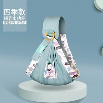 Draagzak Sjaal Verstelbare Voorkant Sling Wrap Zachte Pasgeborenen Kangoeroes Tas Ring Sling Babydrager Gear 8