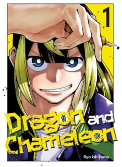 Dragon And Chameleon 01 - Dragon And Chameleon - Ryo Ishiyama