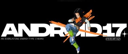 Dragon Ball Z Android 17 Unisex T-Shirt - Black - XXL Zwart