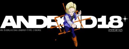 Dragon Ball Z Android 18 Unisex T-Shirt - Black - 4XL Zwart