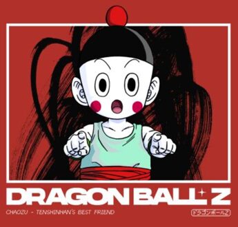 Dragon Ball Z Chaozu Profile Unisex T-Shirt - Red - S Rood
