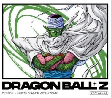 Dragon Ball Z Piccolo Profile Unisex T-Shirt - White - 5XL Wit