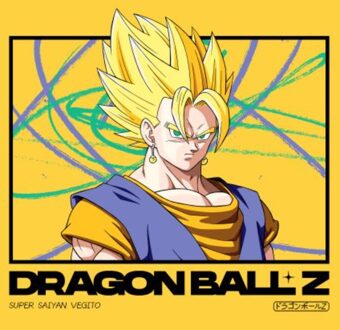 Dragon Ball Z Super Saiyan Vegito Profile Unisex T-Shirt - Yellow - L Geel