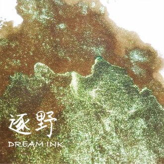 Dream Ink 007 , 20ml/bottle Smooth Flowing Color Ink With Golden Powder, Dip Pen Ink, Fountain Pen Ink