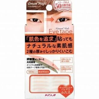 Dream Magic Natural Nude Eye Tape 180 pcs