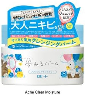 Dreamy Balm Makeup Remover Acne Clear Moisture - 90g