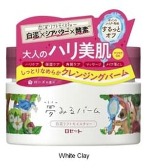 Dreamy Balm Makeup Remover White Clay - 90g