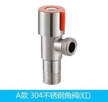 Driehoek Klep 304 Roestvrij Staal Een In Twee Uit Drie Manier Tap Water Klep Schakelaar Warm En Koud Water Stop valve 4 Punten Alle Co 1