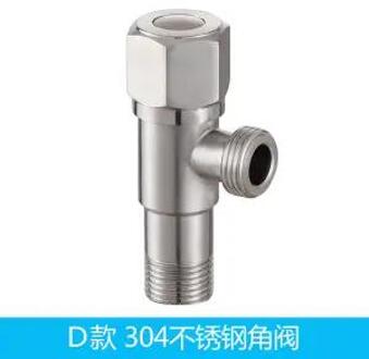 Driehoek Klep 304 Roestvrij Staal Een In Twee Uit Drie Manier Tap Water Klep Schakelaar Warm En Koud Water Stop valve 4 Punten Alle Co