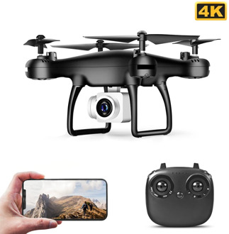 Drone 4k Profesional with Camera WIFI FPV RC Quadrocopter Drones Aerial Photography Ultra-Long Life Detachable Camera Dron Toy