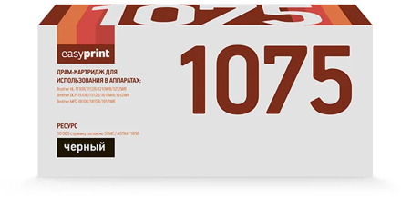 Drum cartridge EasyPrint db-1075 for brother hl-1110r/1112r/1210W/1212wr/dcp-1510r/1512r/1610wr/1612wr/mfc-1810r/1815r/1912wr